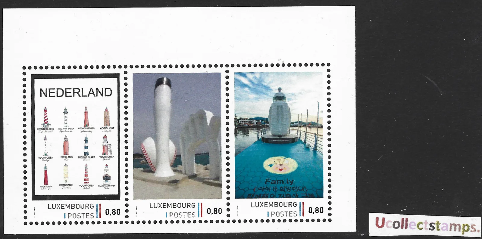 Luxembourg 2022 Phares du monde m/s postfris/mnh