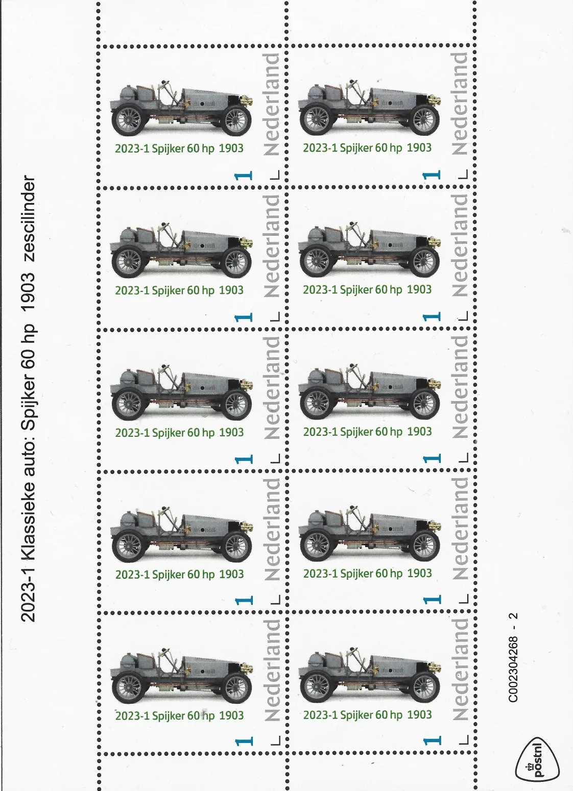 Pays-Bas 2023-1 Voiture ancienne : Spijker 60-HP feuillet autoadhésif neuf
