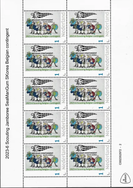 Netherlands 2023-6 Scouting Jamboree SeaManGeum SUSKE WISKE Belgian contingent SHEETLET MNH