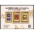 891 Olympic Games block 1996 MNH