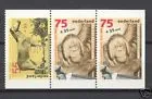 Netherlands 1402abc Summer Stamps, humans and zoo from booklet 38 1988 MNH