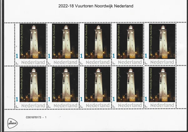 2022-18 Vuurtoren lighthouse Noordwijk Nederland vel-sheetlet postfris/mnh