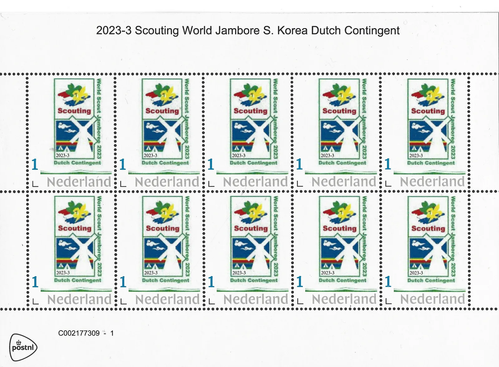 Niederlande 2023-3 Pfadfinderei Scouting Jamboree 2023 S-Korea Niederländische Delegation Bogen postfrisch/mnh
