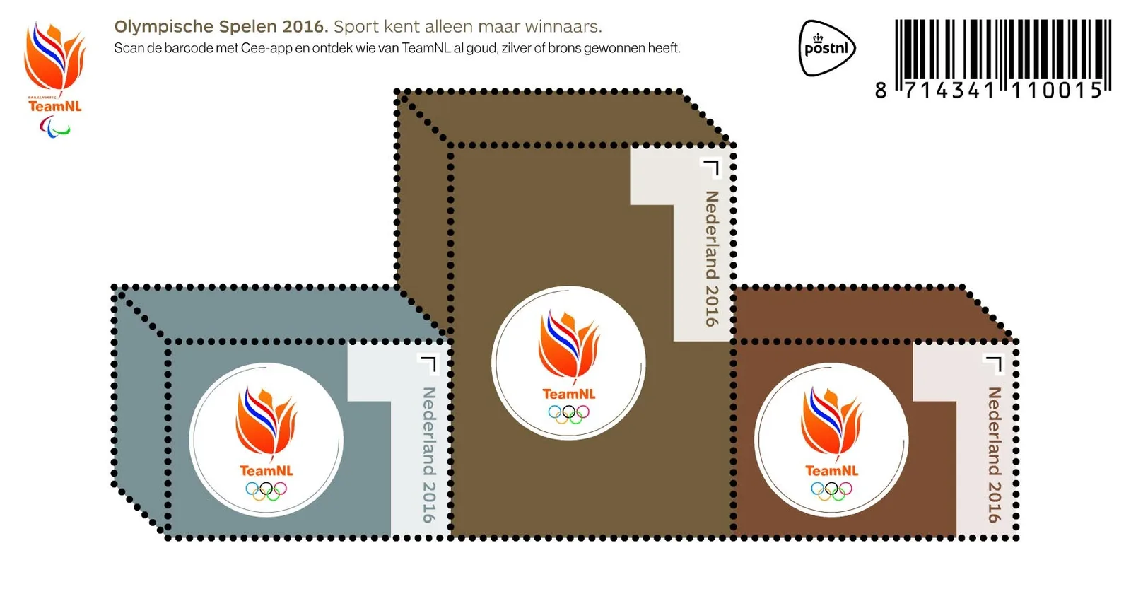 Netherlands 3430 Olympic Games block m/s 2016 MNH