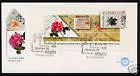 E259 Filacept blok/ms 1988 1414