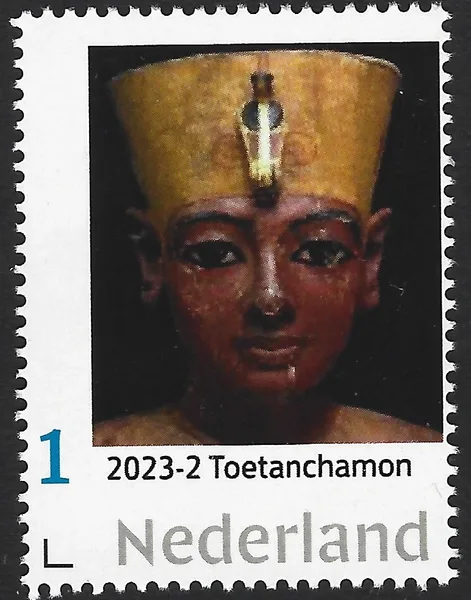 Netherlands 2023-2 Tutankhamun MNH