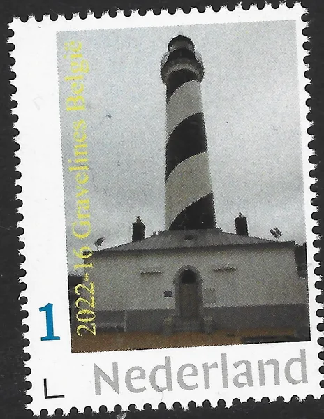 Netherlands 2022-16 Gravelines Lighthouse Belgium MNH