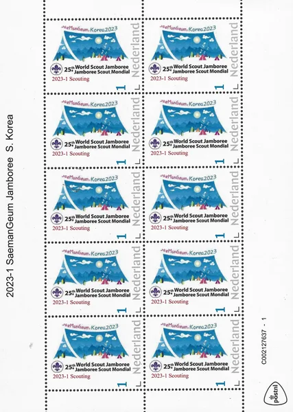 Nederland 2023-1 Scouting padvinderij: 25e World Jamboree S Korea vel/sheetlet postfris/mnh