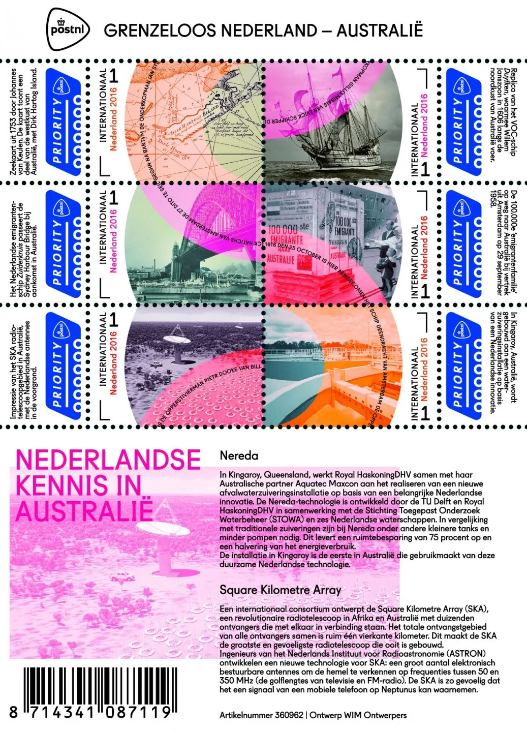 Netherlands 3441-3446C Borderless Netherlands-Australia knowledge 2016 MNH
