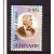 909 150 jaar Albina 1996 postfris