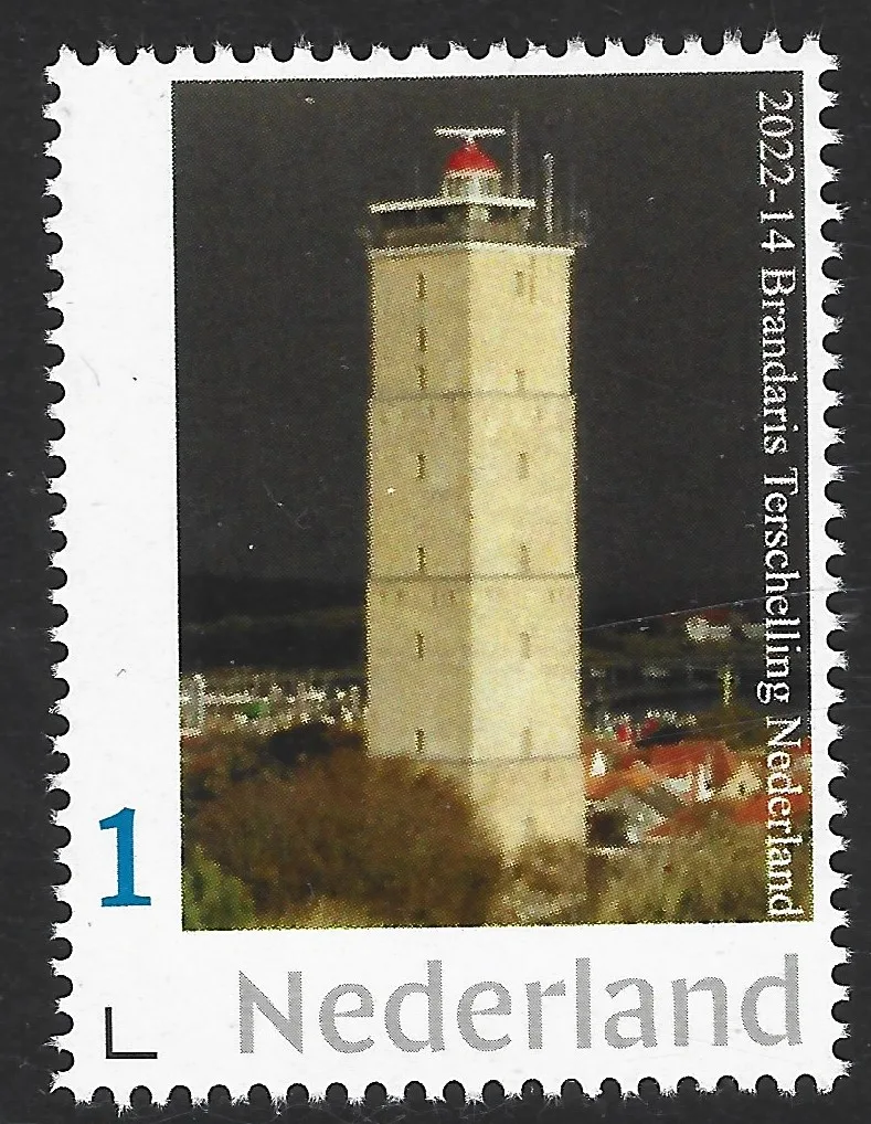 Pays-Bas 2022-14 Phare lighthouse Brandaris Terschelling Pays-Bas neuf/mnh
