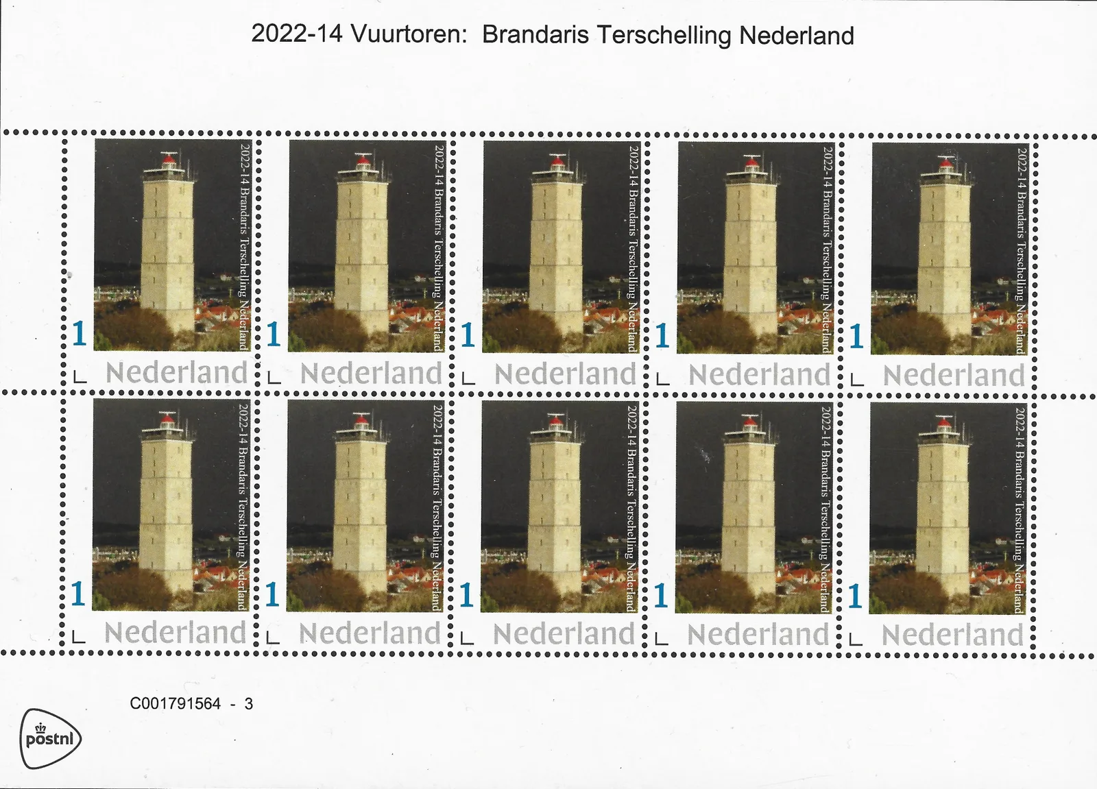 Niederlande 2022-14 Leuchtturm Brandaris Terschelling Niederlande Bogen postfrisch/mnh