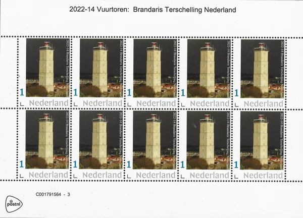 Netherlands 2022-14 Lighthouse Brandaris Terschelling Netherlands sheet-sheetlet MNH