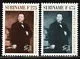 916-917 Heinrich von Stephan 1997 postfris