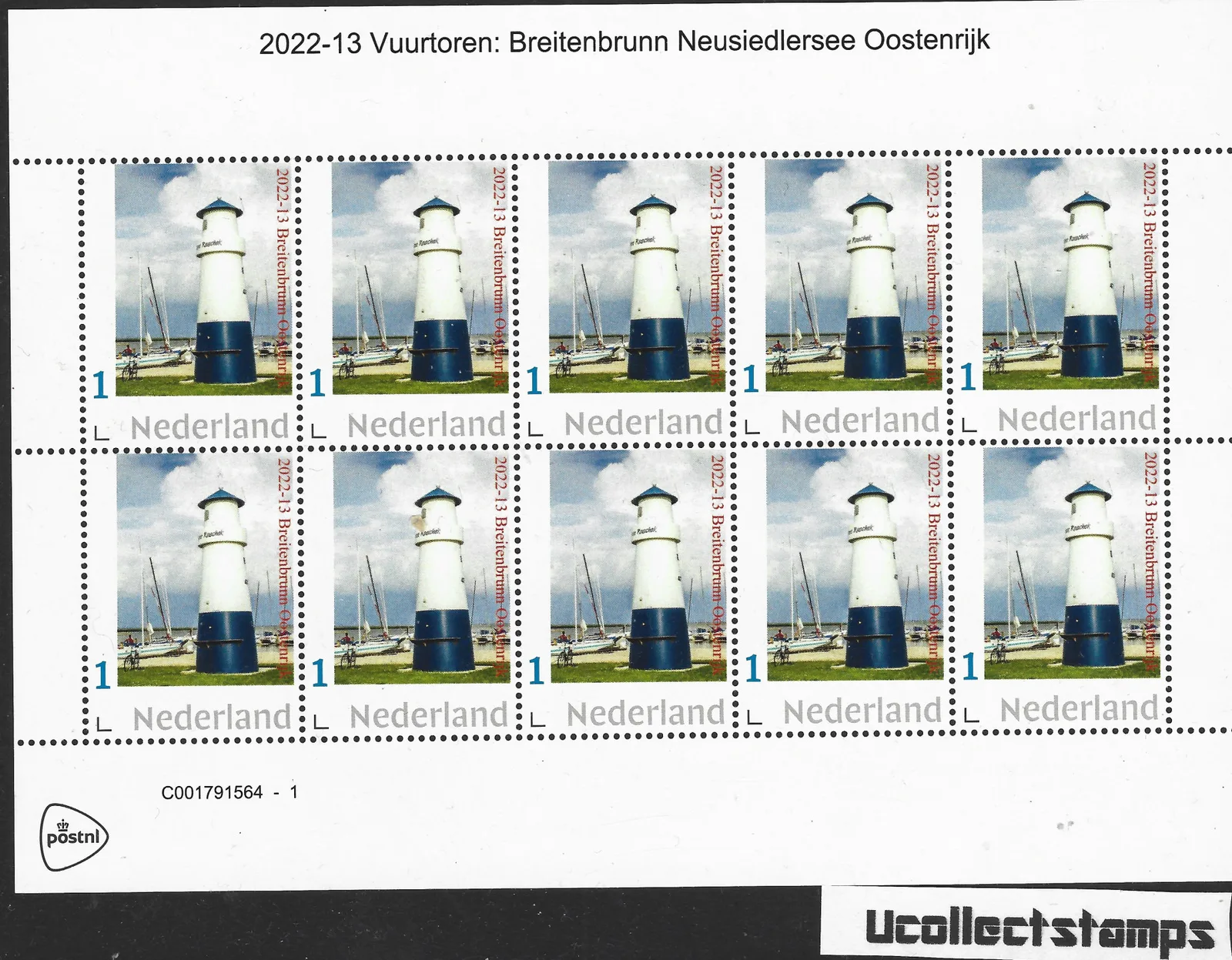 Pays-Bas 2022-13 Phare Breitenbrun Neusiedlersee Autriche feuille neuf/mnh