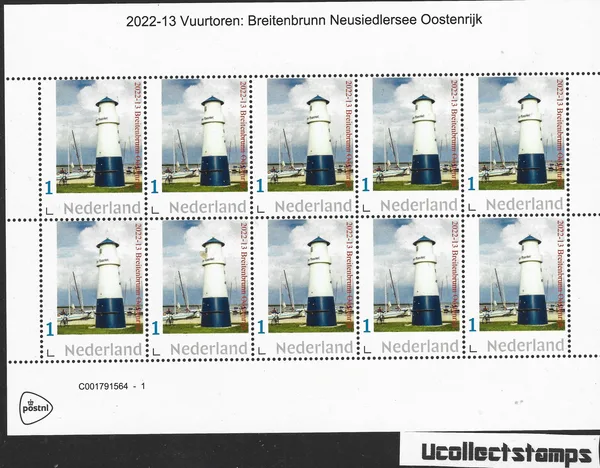 Netherlands 2022-13 Lighthouse Breitenbrun Neusiederlsee Austria sheet MNH