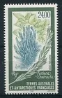 396 planten 1999 postfris