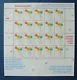 Nederland 1419 Decemberzegel vel/sheetlet 1987 V1419