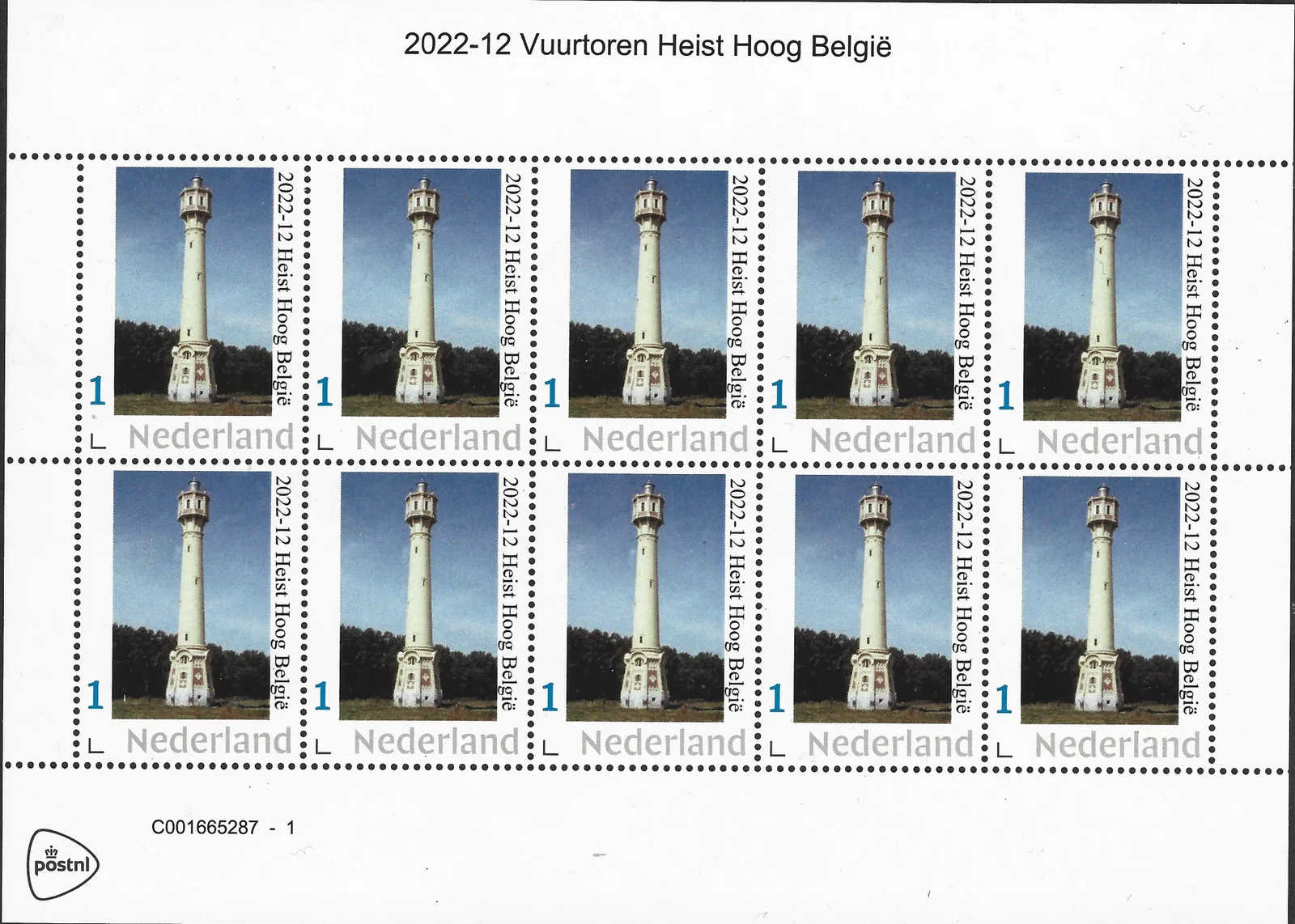Pays-Bas 2022-12 Phare Heist Hoog Belgique feuillet postfrais/neuf