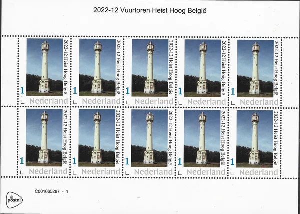 Netherlands 2022-12 Vuurtoren lighthouse Heist Hoog Belgium sheet MNH