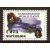 932 Earhart/finch vlucht rond de wereld- vliegtuig 1997 postfris