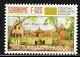 938 50 years Surinamese museum foundation 1997 MNH
