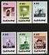 940-945 Mosques 1997 MNH