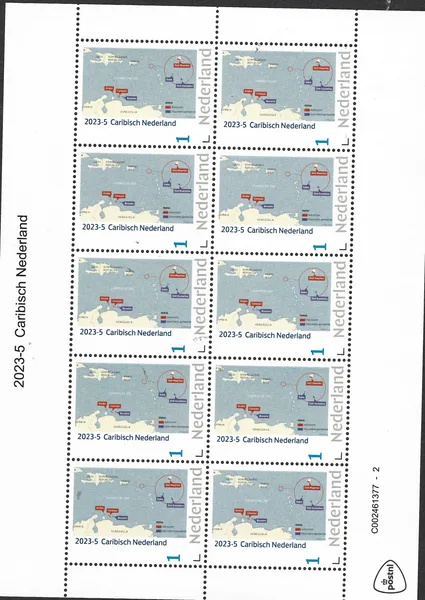 Netherlands 2023-5 Caribbean Netherlands sheet-sheetlet MNH