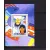 960 kinderzegels blok 1997 postfris