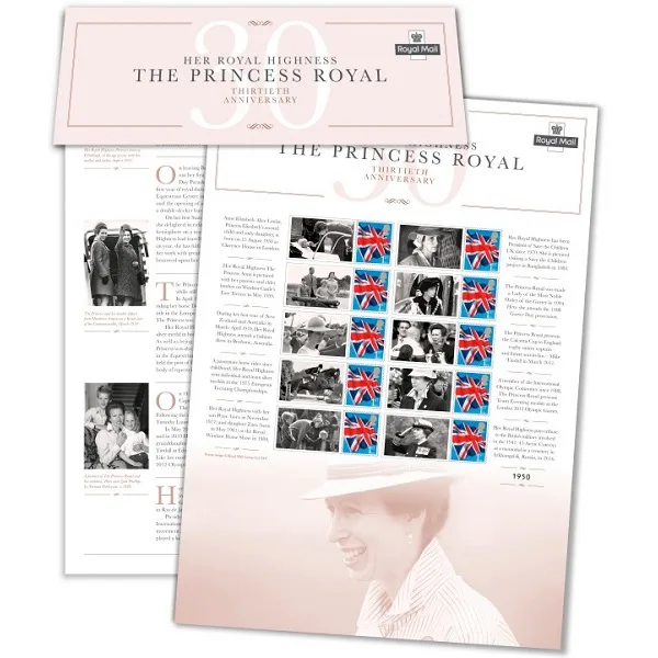 Great Britain 2017 Princess Anne Smilersheet MNH