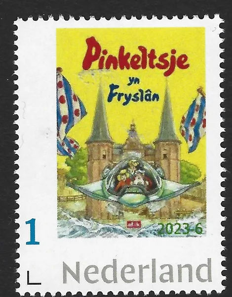 Netherlands 2023-6 Children's Books; Pinkeltje in Fryslan MNH
