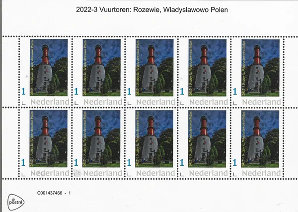 Netherlands 2022-3 Lighthouse Rozewiie Poland sheet-sheetlet MNH