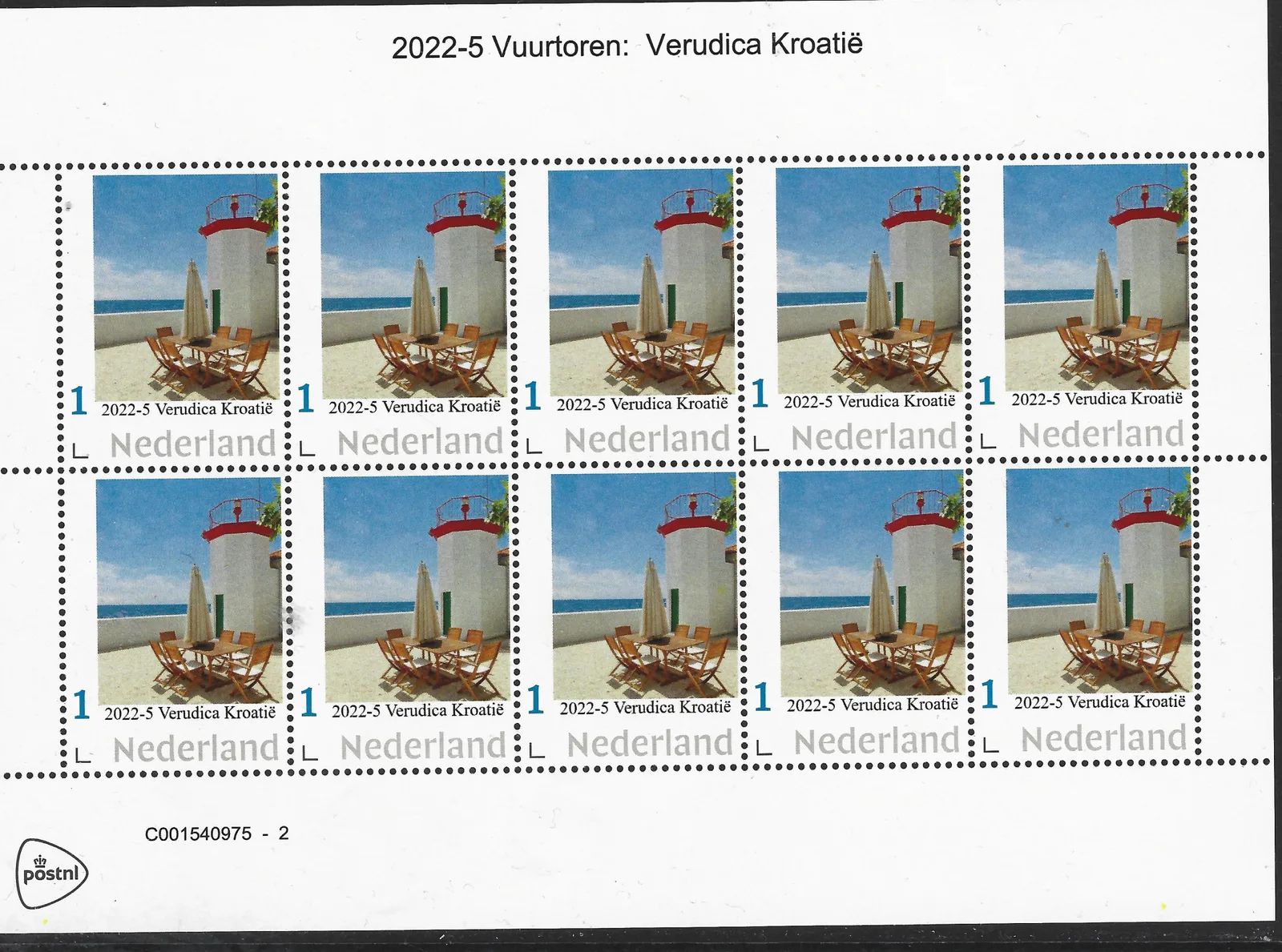 Pays-Bas 2022-5 Phare lighthouse Veriduca Croatie feuillet postfrais/mnh