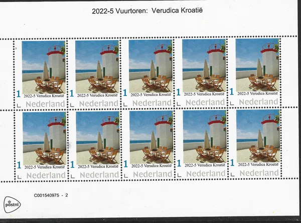 Netherlands 2022-5 Lighthouse Veriduca Croatia sheet MNH