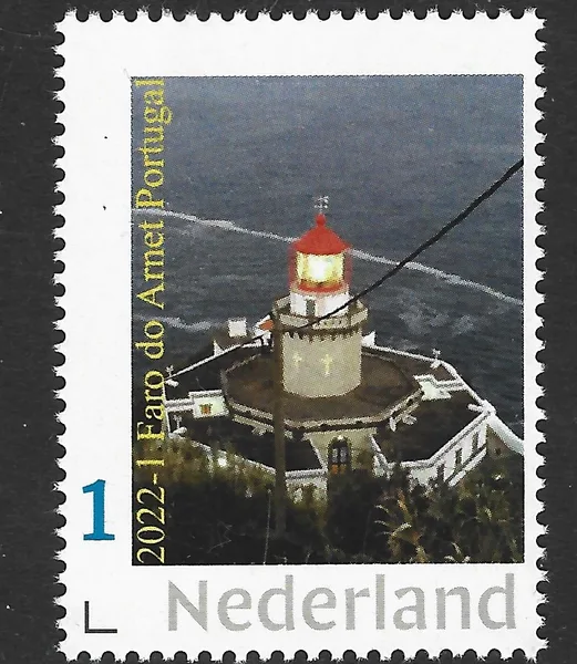 Netherlands 2022-1 Lighthouse Faro de Arnet MNH