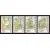 998-1001 December stamps 1998 MNH