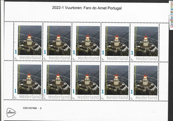 Netherlands 2022-1 Lighthouse Faro de Arnet sheet MNH