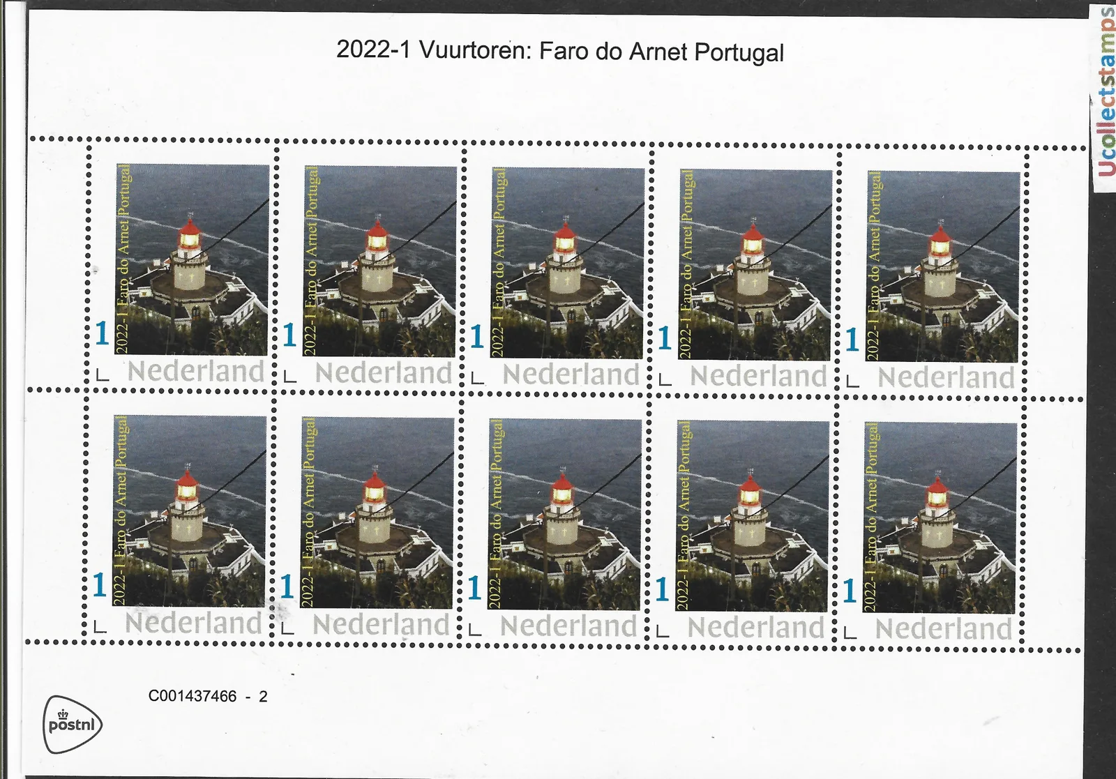 Pays-Bas 2022-1 Phare Vuurtoren Faro de Arnet feuillet postfrsi/mnh