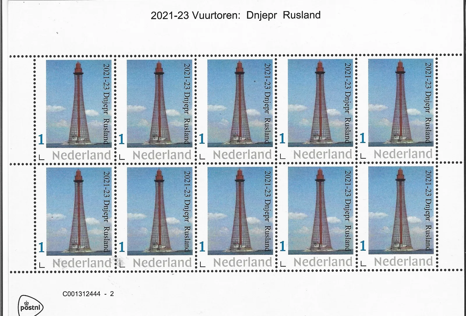 Niederlande 2021-23 Dnepr Russland Bogen postfrisch/ungebraucht