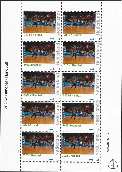Netherlands 2023-2 Handball sheet MNH