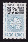 458 40 years Antarctic Treaty 2001 MNH
