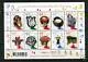 2593-2602 100 jaar Mycologische vereniging vel/sheetlet 2008 V2593-2602