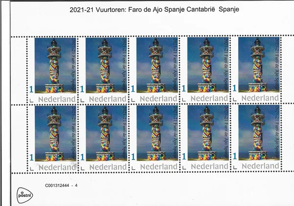 Nederland 2021-21 Vuurtoren lighthouse Faro de Ajo Cantabrië Spanje Vel-sheetlet postfris/mnh