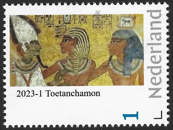 Netherlands 2023-1 Tutankhamun MNH
