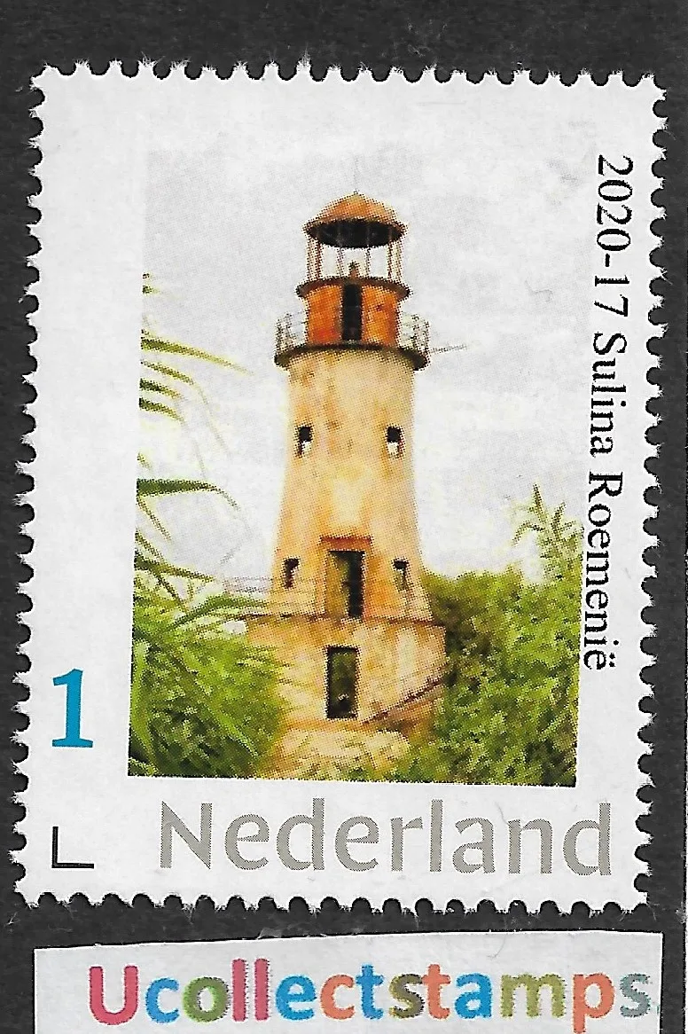 Pays-Bas 2020-17 Phare-lighthouse Sulina Roumanie neuf-mnh