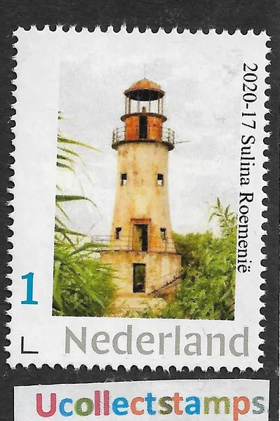 Netherlands 2020-17 Sulina Lighthouse Romania MNH