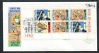 E302a Kinderzegels blok/ms 1992 1541