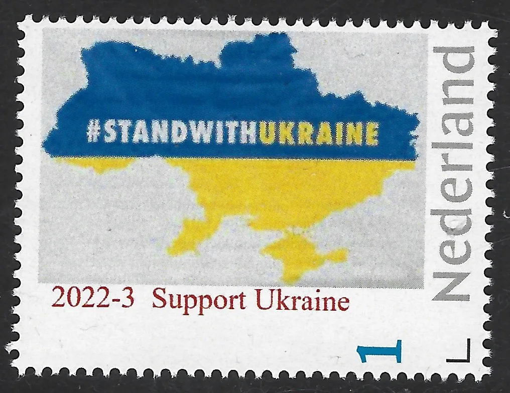 2022-3 stand with Ukraine MNH