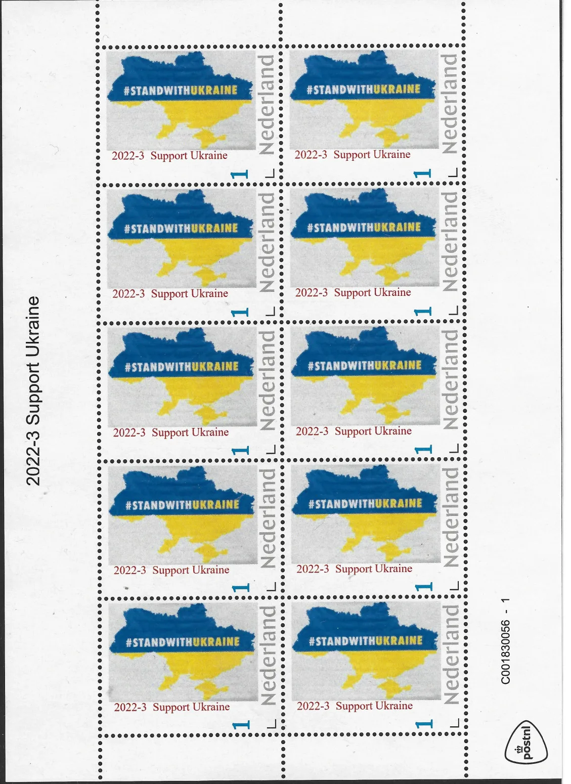 2022-3 stand with Ukraine sheet MNH