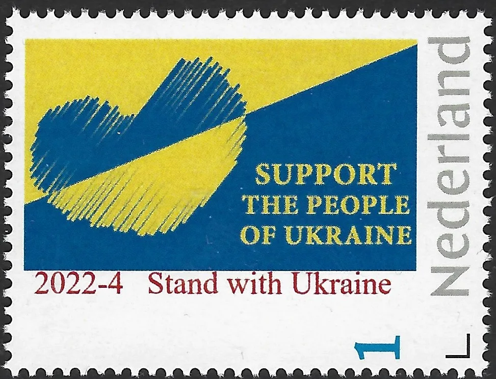 Pays-Bas 2022-4 Stand with Ukraine neuf/nnh